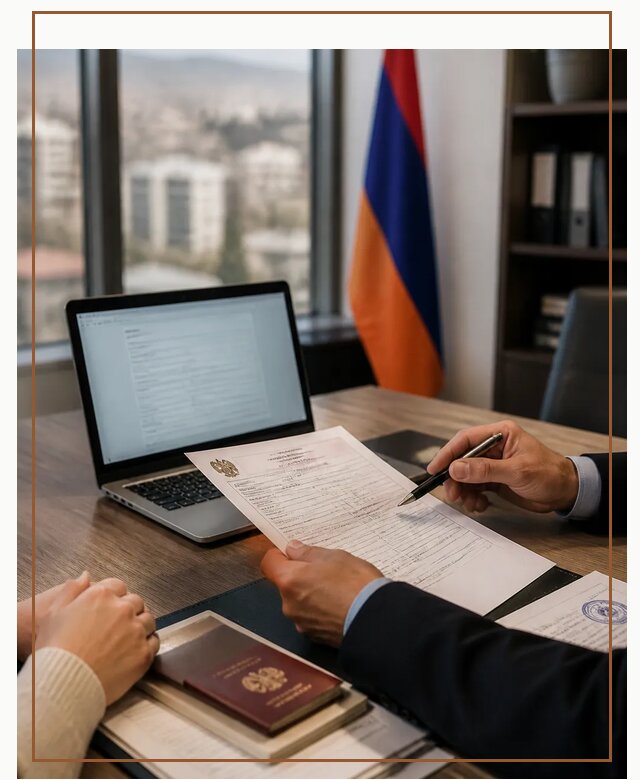 Оформление ВНЖ в Армении для переезда и жизни в Амурске